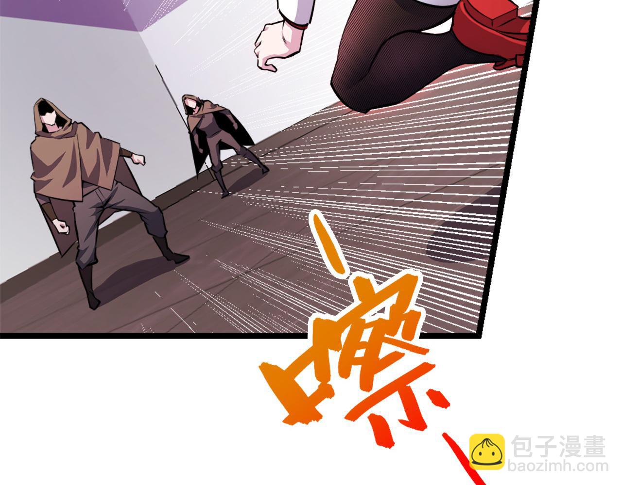 第41话 了不得的读者(1/3)-第41话