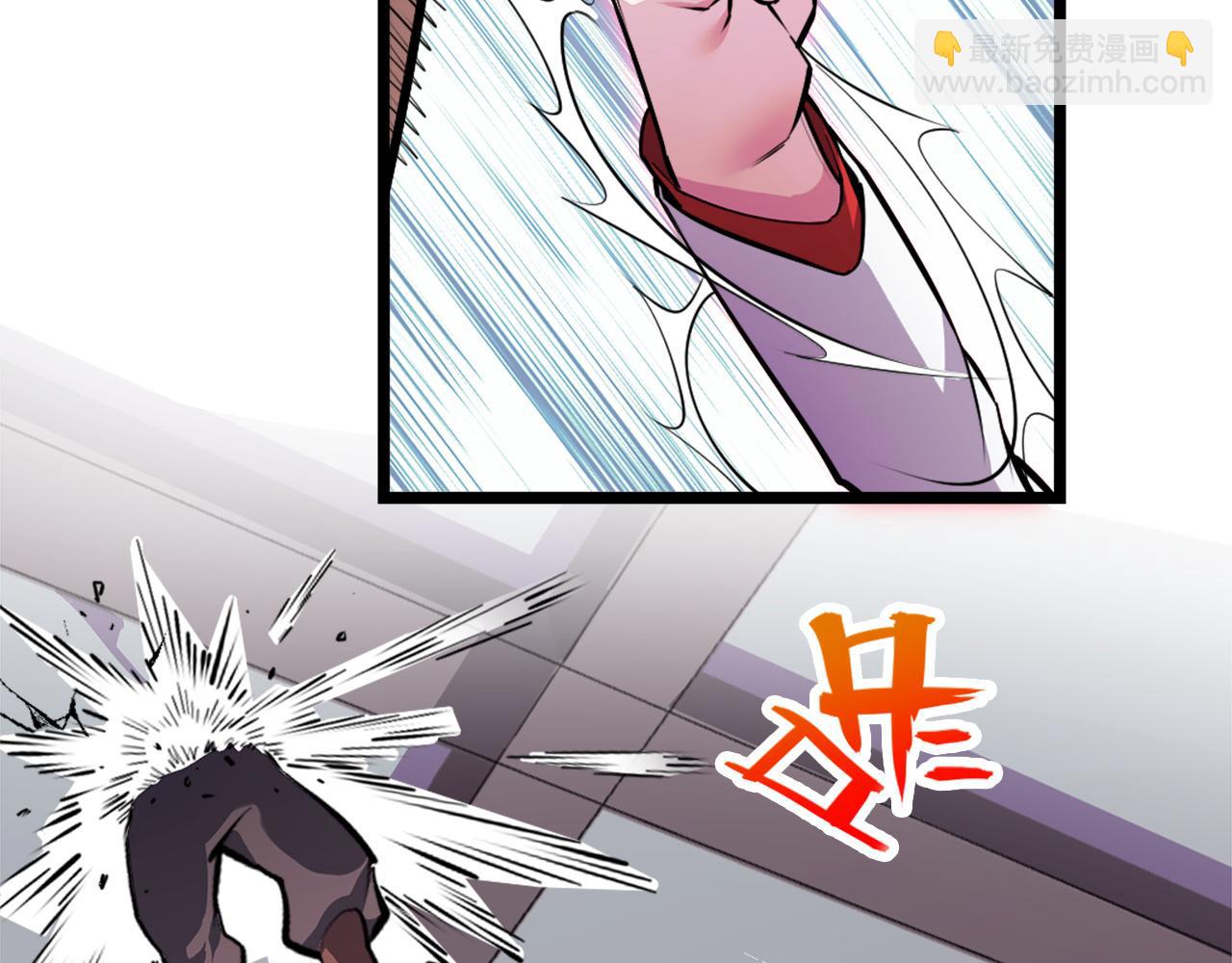 第41话 了不得的读者(1/3)-第41话