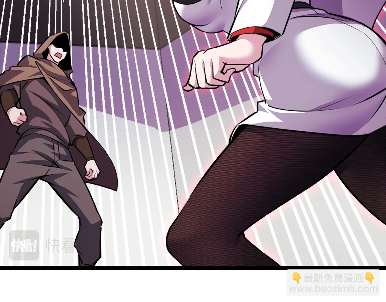 第41话 了不得的读者(1/3)-第41话