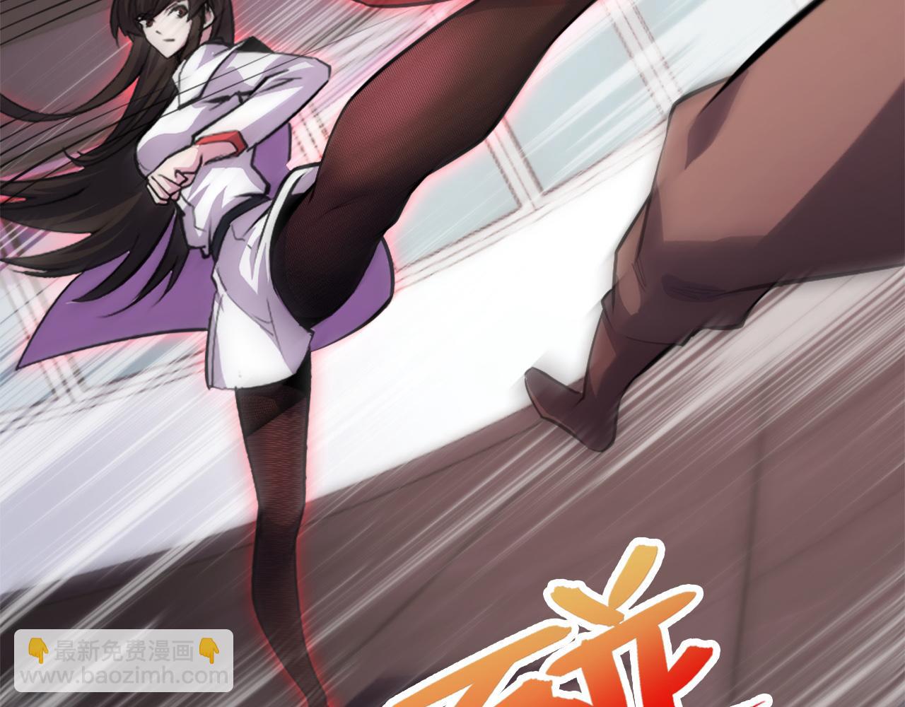 第41话 了不得的读者(1/3)-第41话