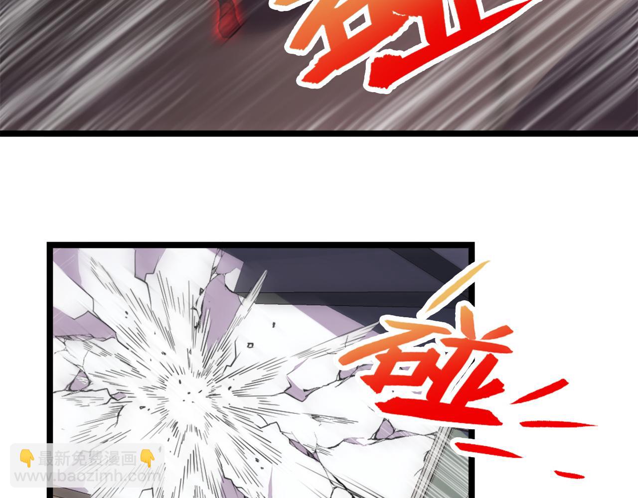 第41话 了不得的读者(1/3)-第41话