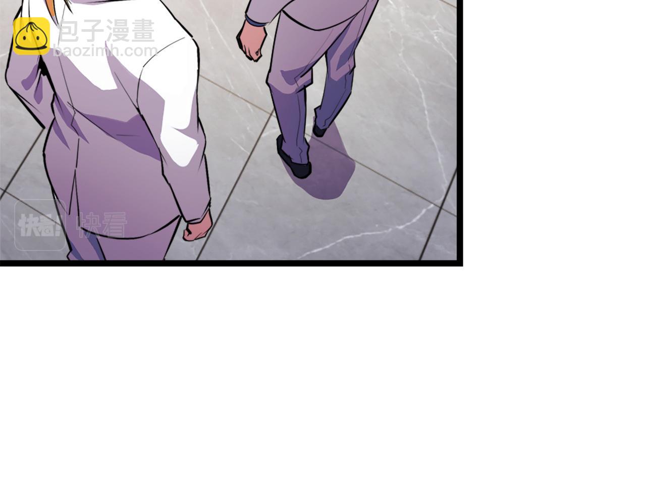 第41话 了不得的读者(1/3)-第41话