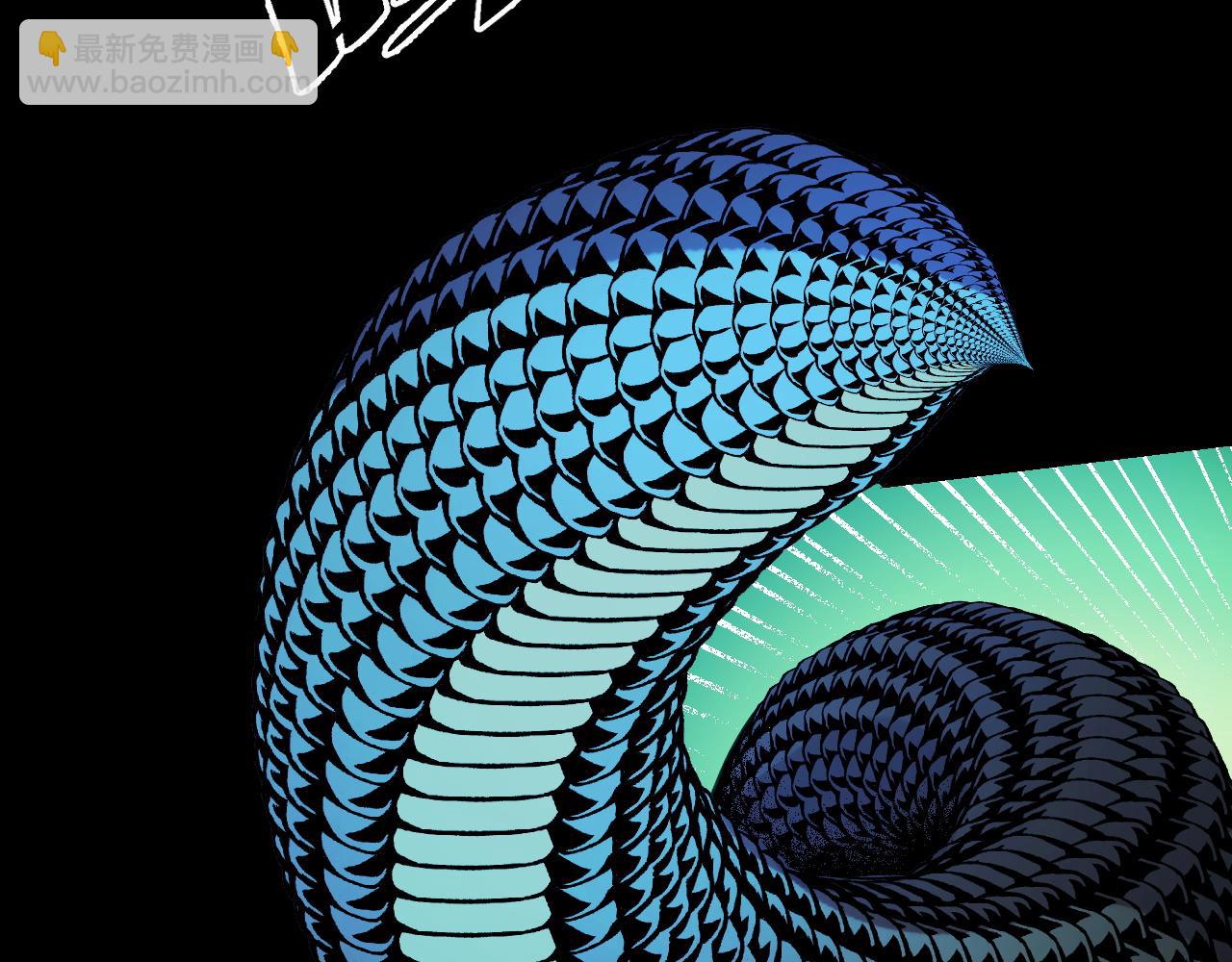 第49话 神之眼(1/4)-第49话