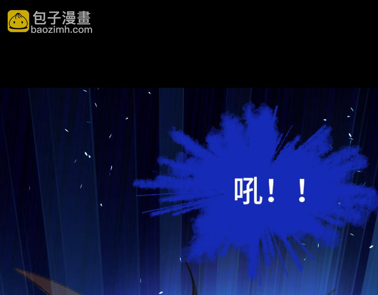 第49话 神之眼(1/4)-第49话