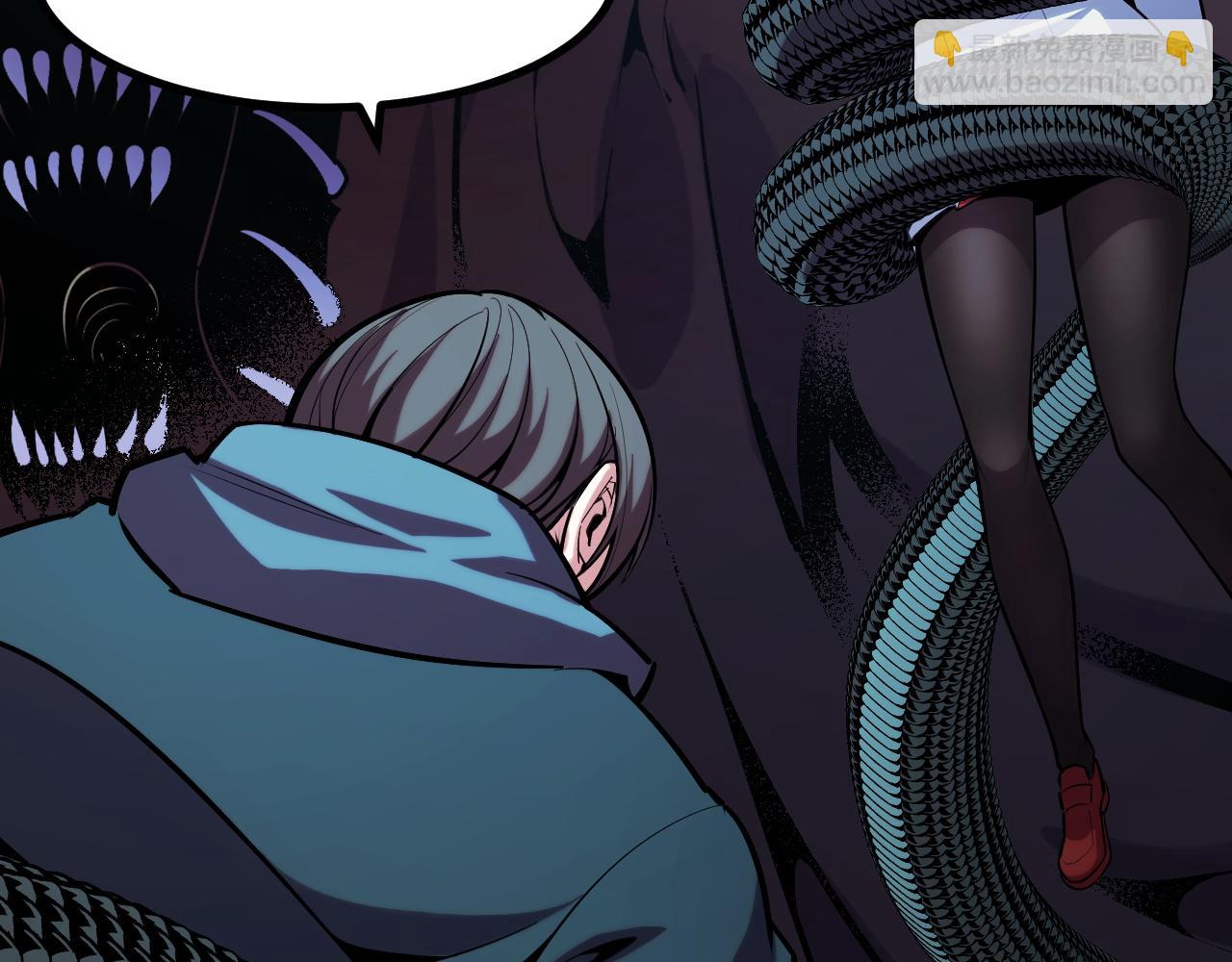 第49话 神之眼(1/4)-第49话