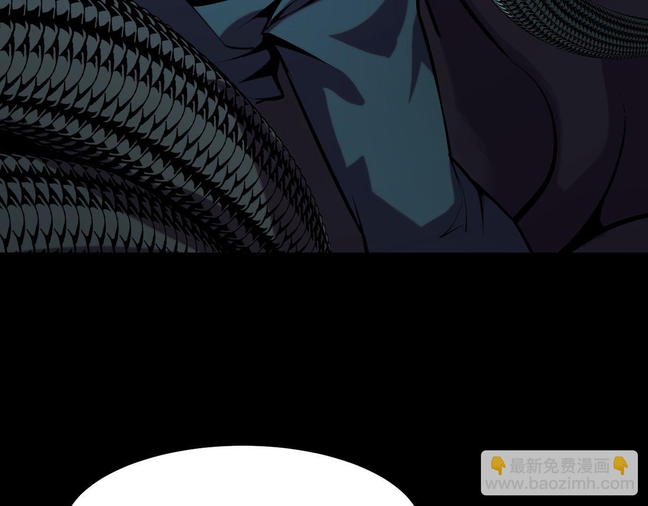 第49话 神之眼(1/4)-第49话