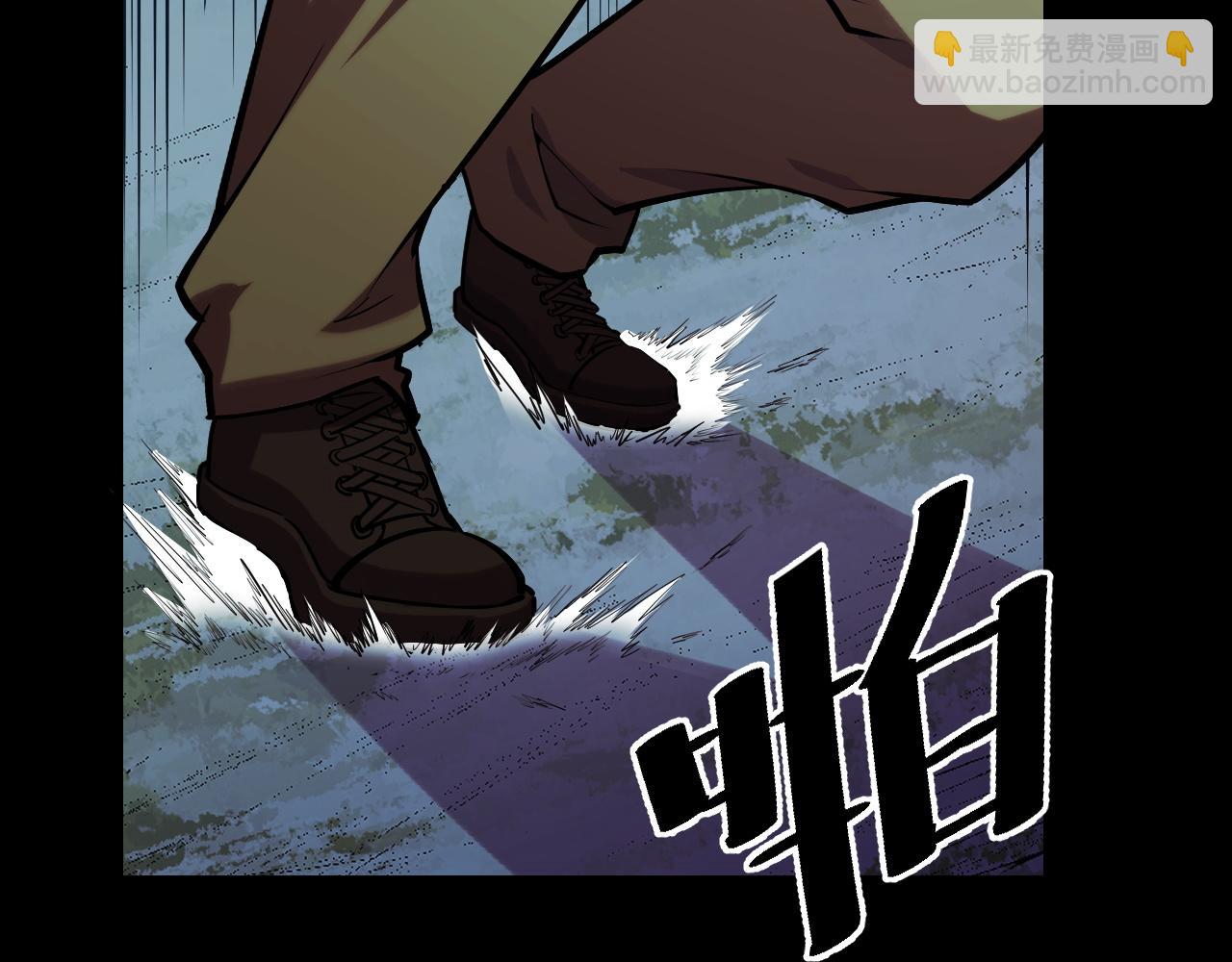 第49话 神之眼(1/4)-第49话