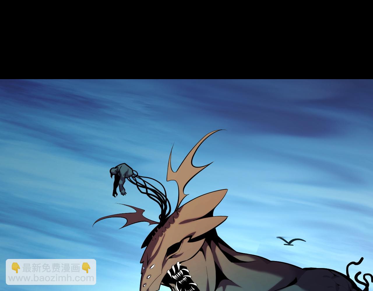 第49话 神之眼(1/4)-第49话