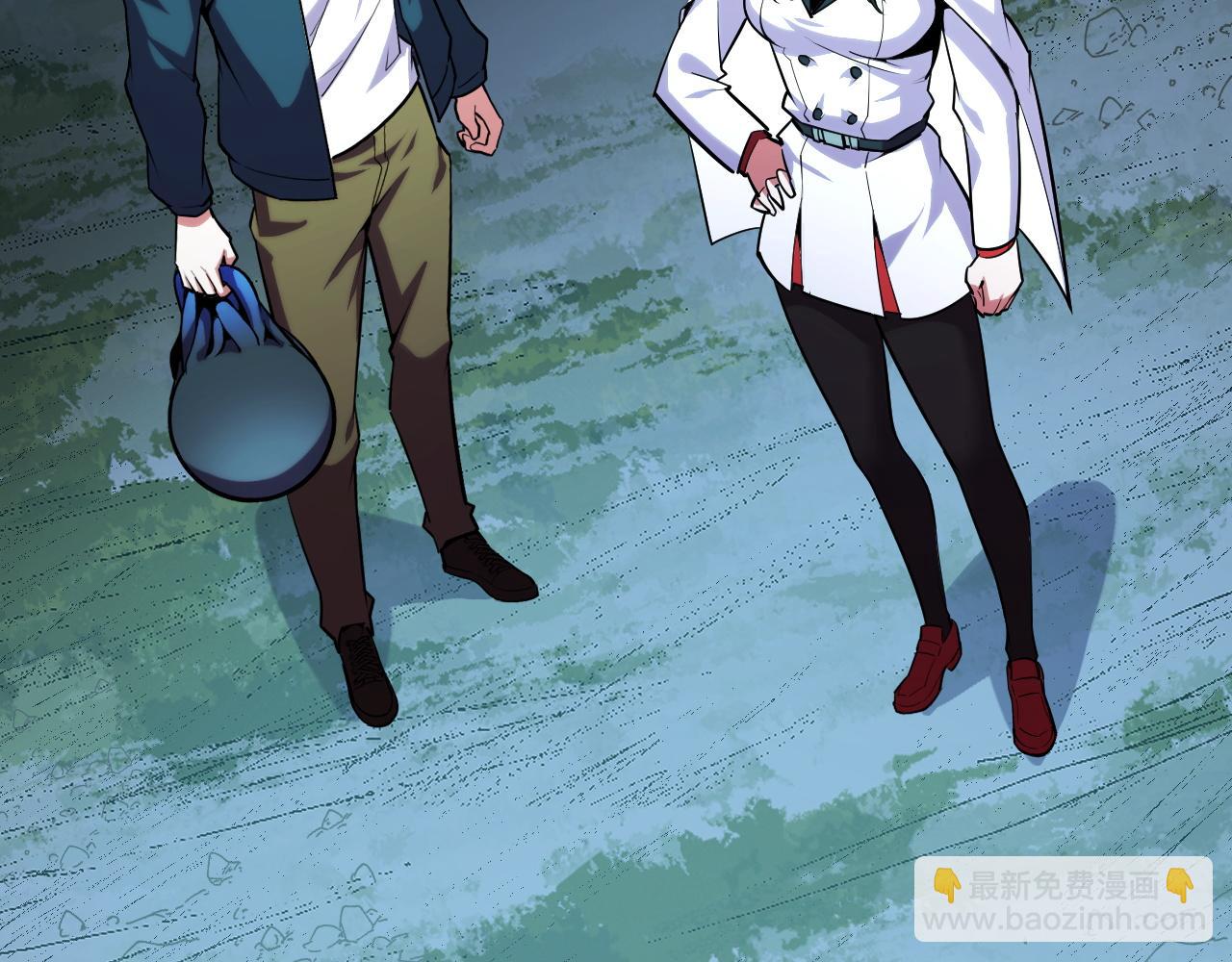 第49话 神之眼(1/4)-第49话