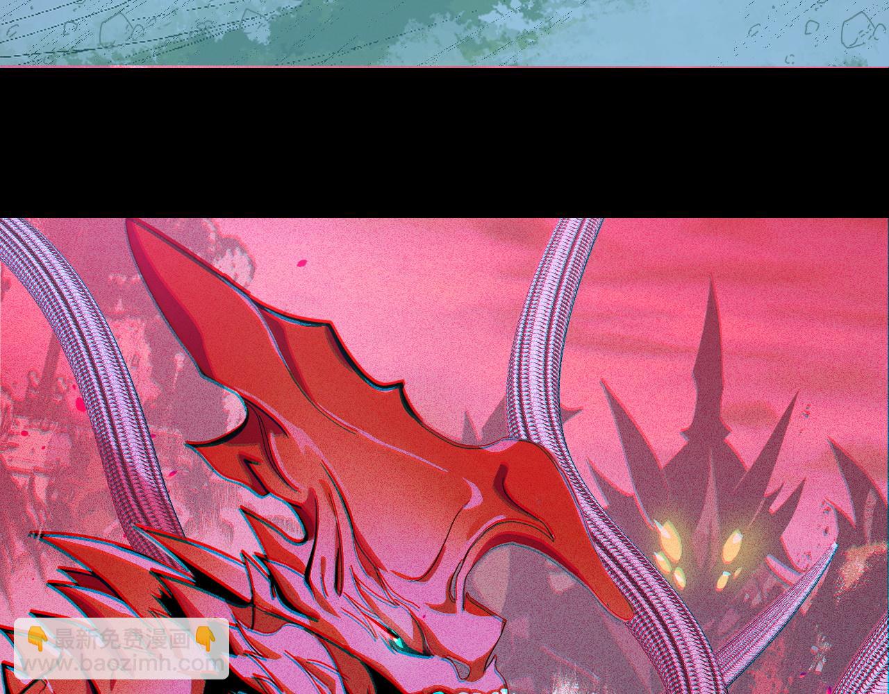 第49话 神之眼(1/4)-第49话