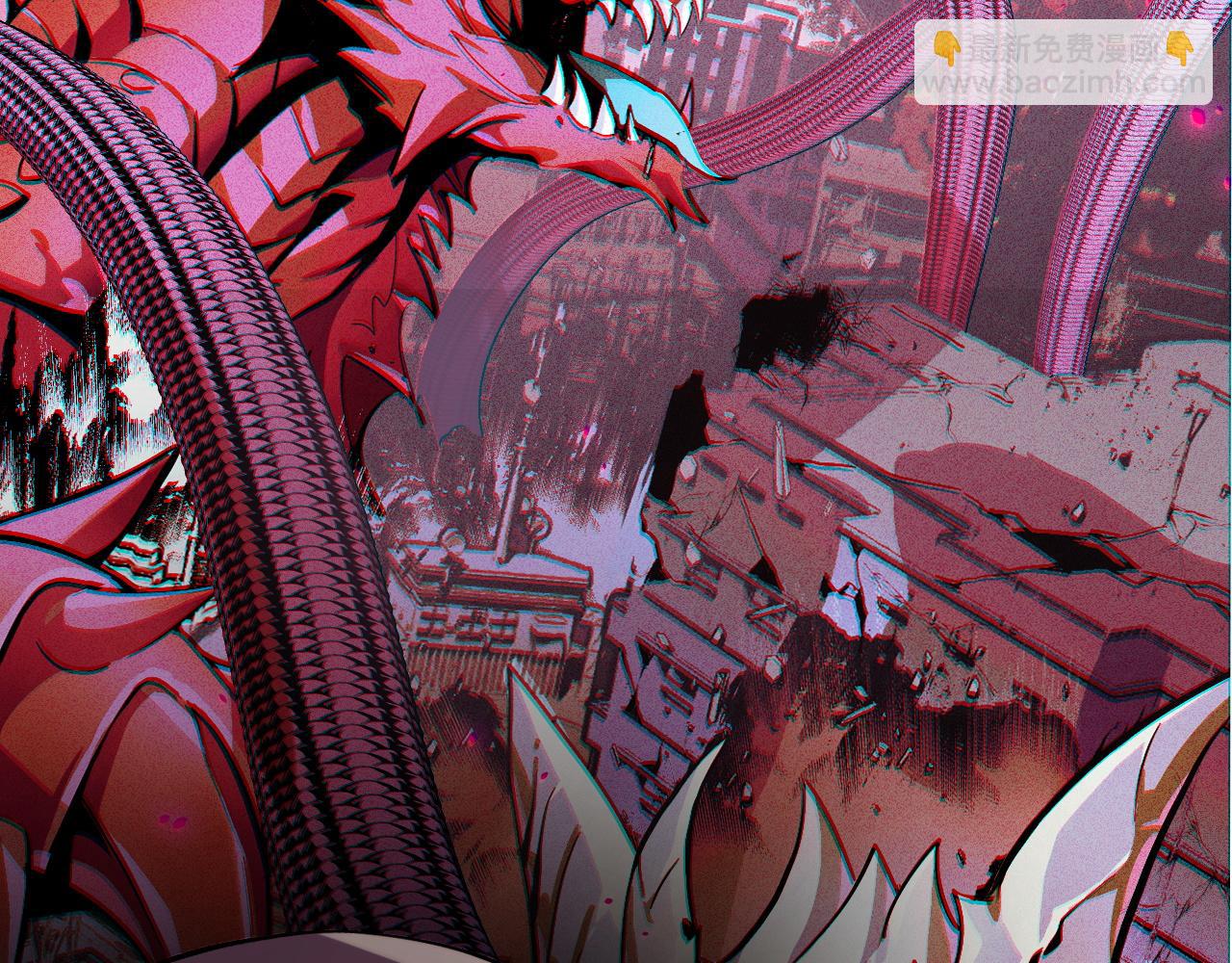 第49话 神之眼(1/4)-第49话