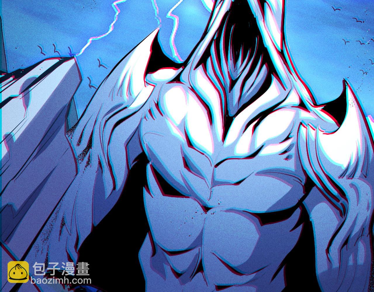 第49话 神之眼(1/4)-第49话