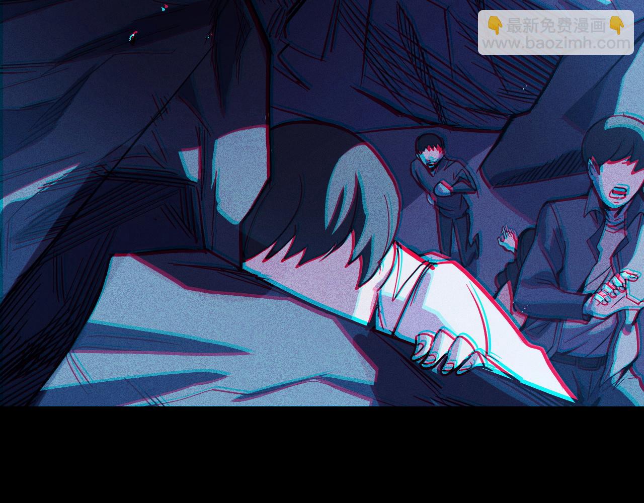 第49话 神之眼(1/4)-第49话