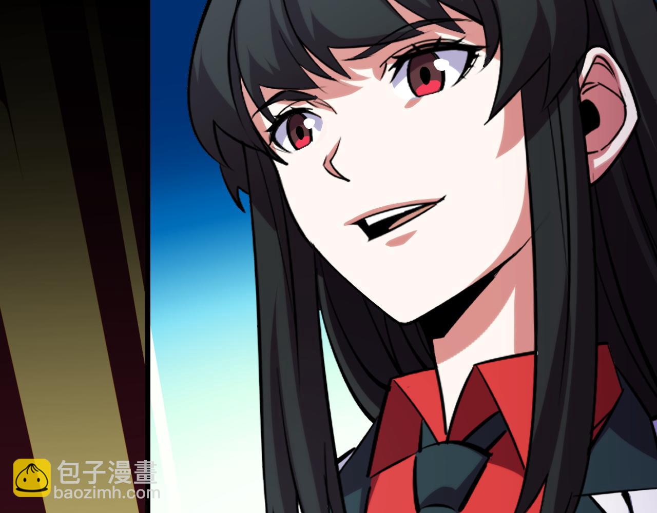 第49话 神之眼(1/4)-第49话