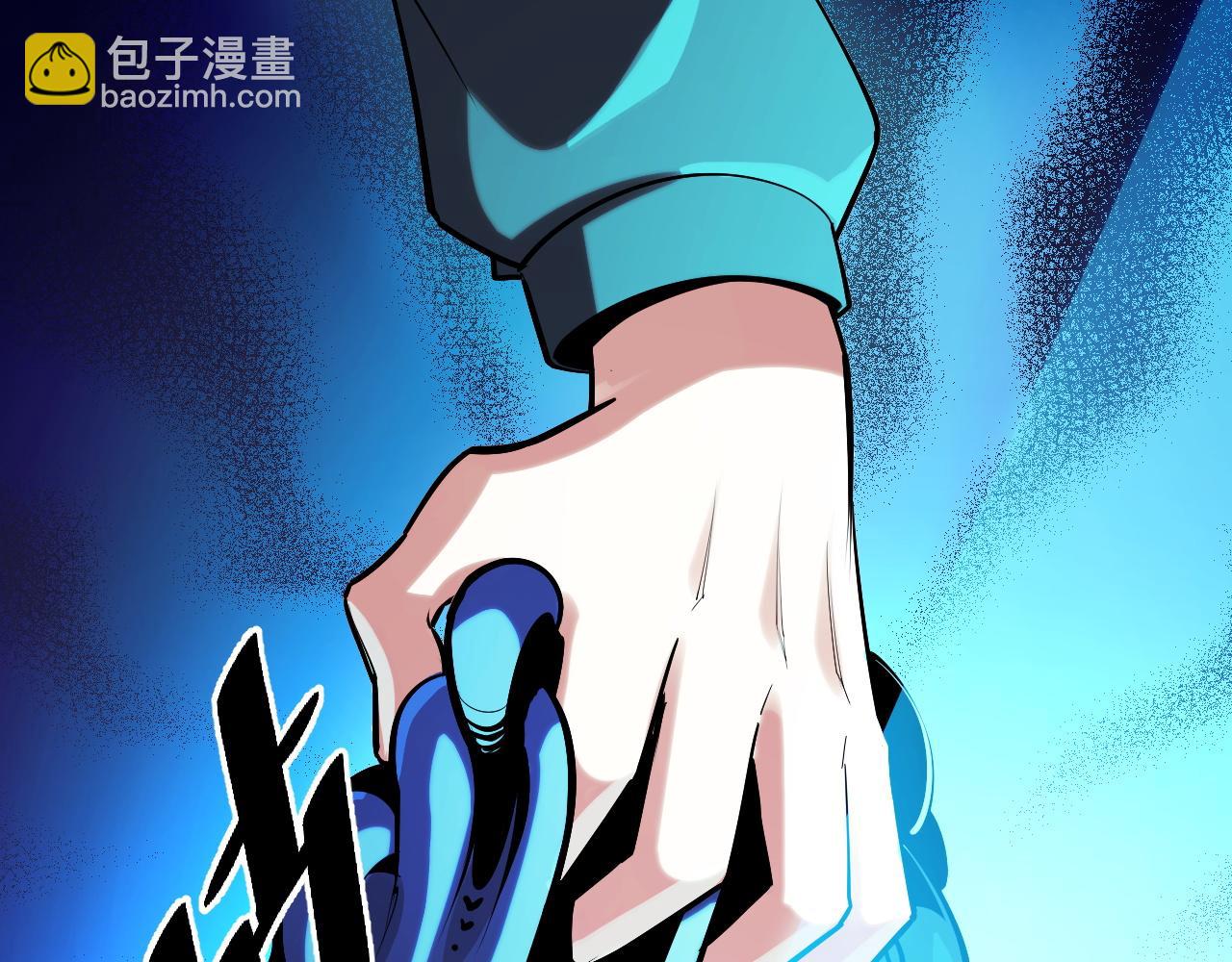 第49话 神之眼(1/4)-第49话