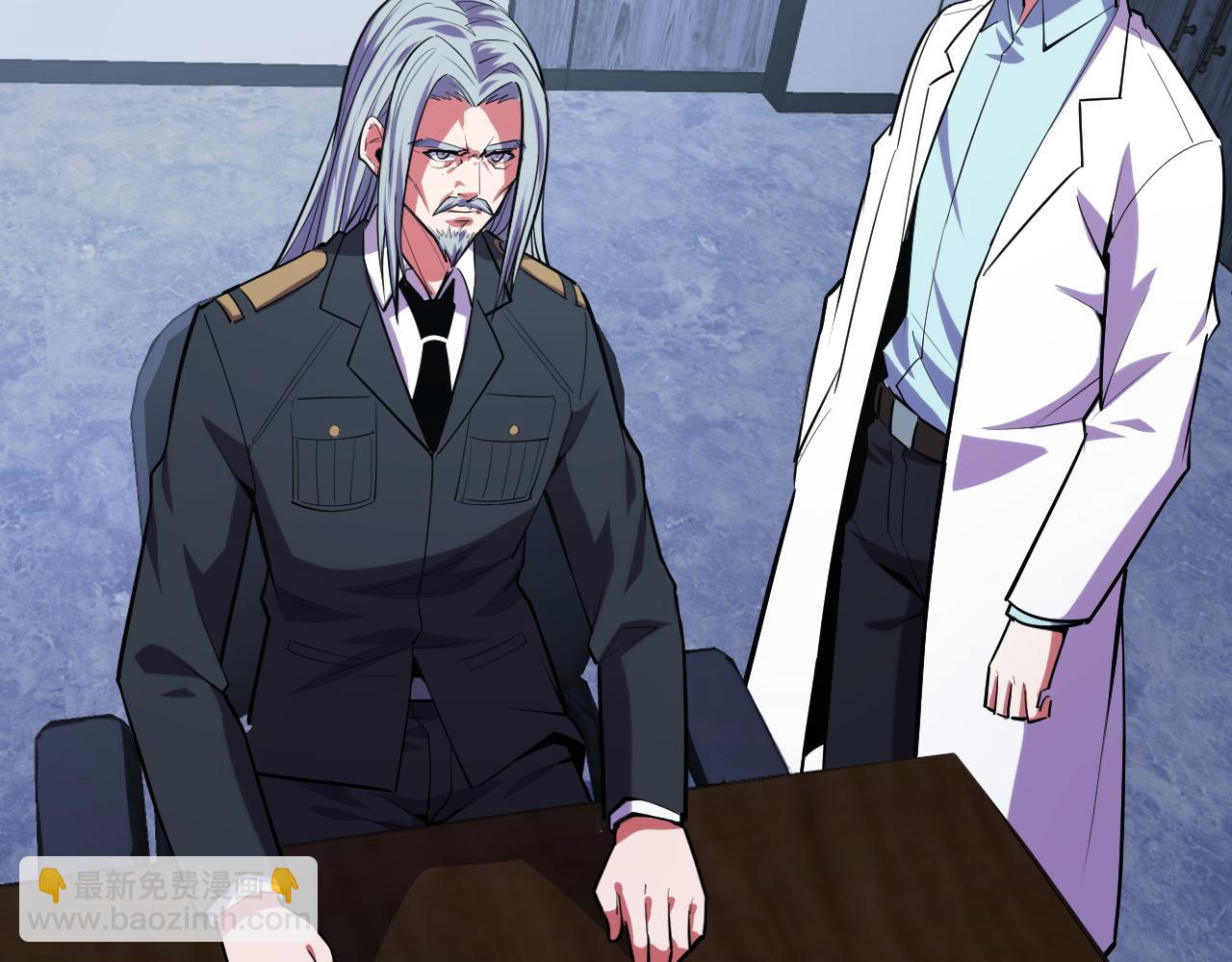 第51话 摄魂秘术(1/3)-第51话