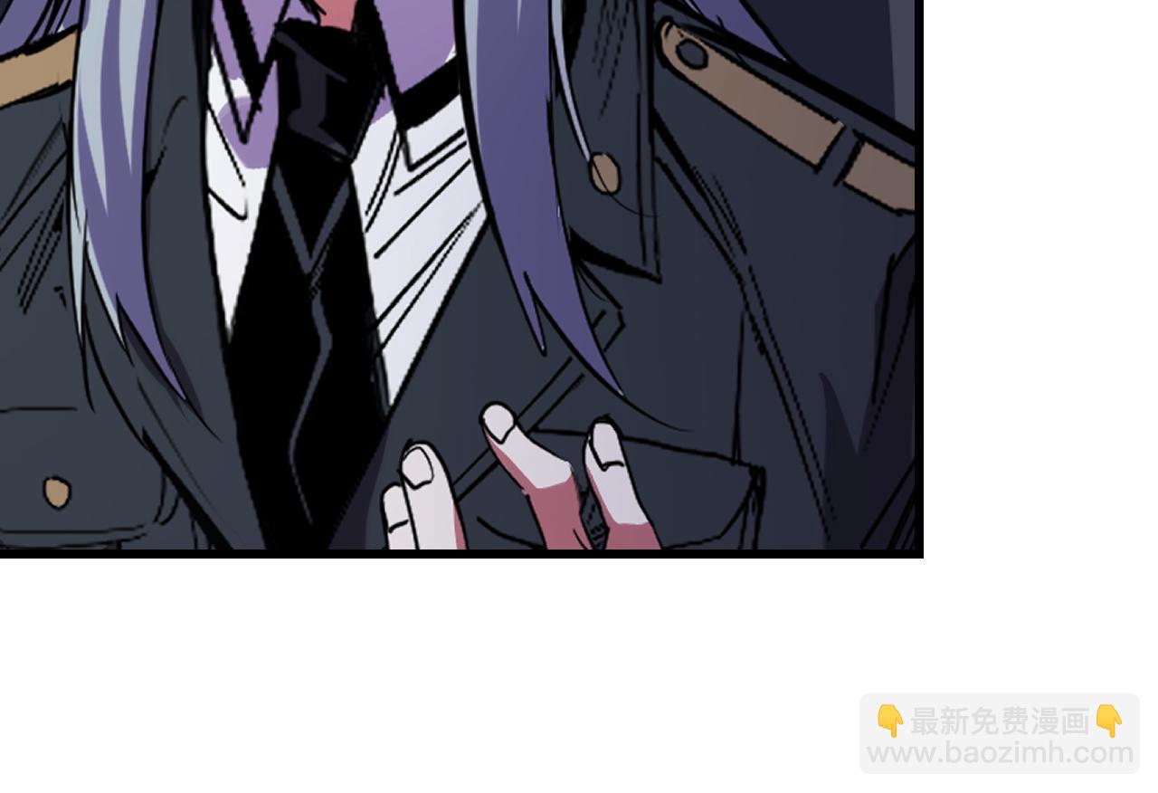 第51话 摄魂秘术(1/3)-第51话