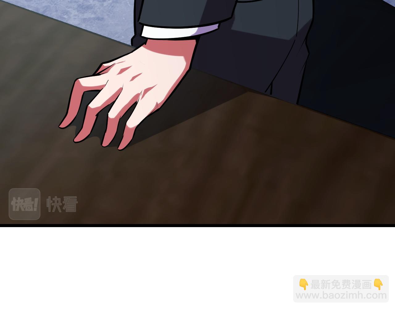 第51话 摄魂秘术(1/3)-第51话