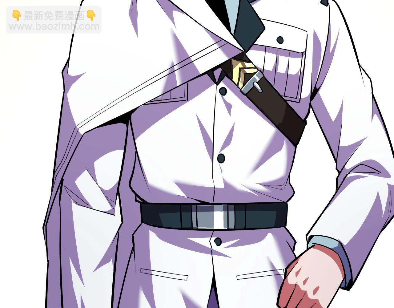 第51话 摄魂秘术(1/3)-第51话