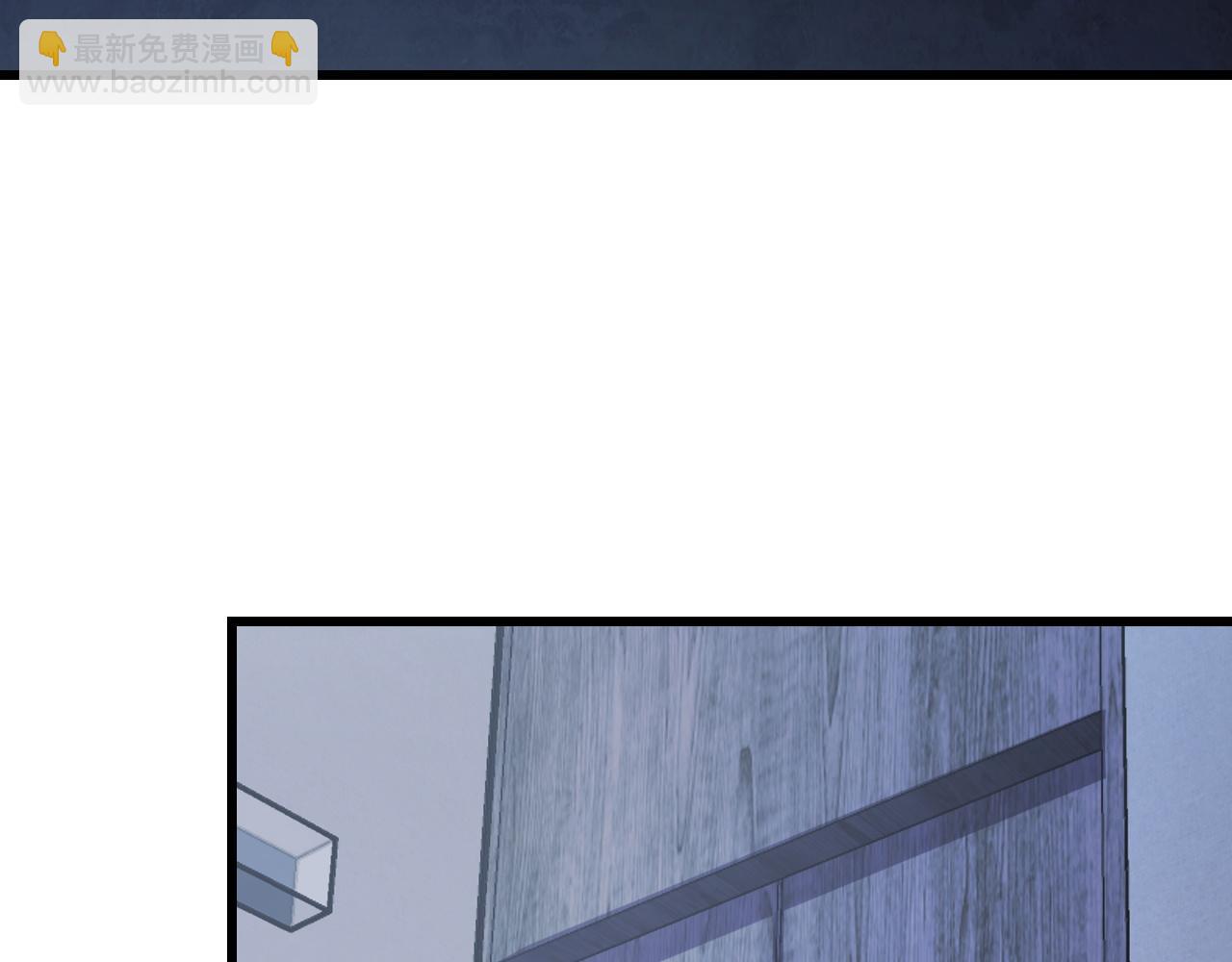 第51话 摄魂秘术(1/3)-第51话