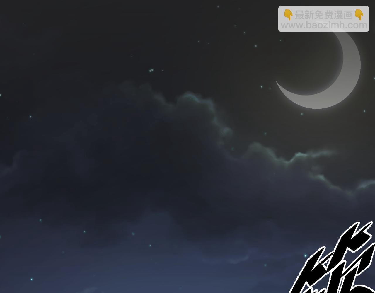 第55话 叶宁应战！(1/4)-第55话