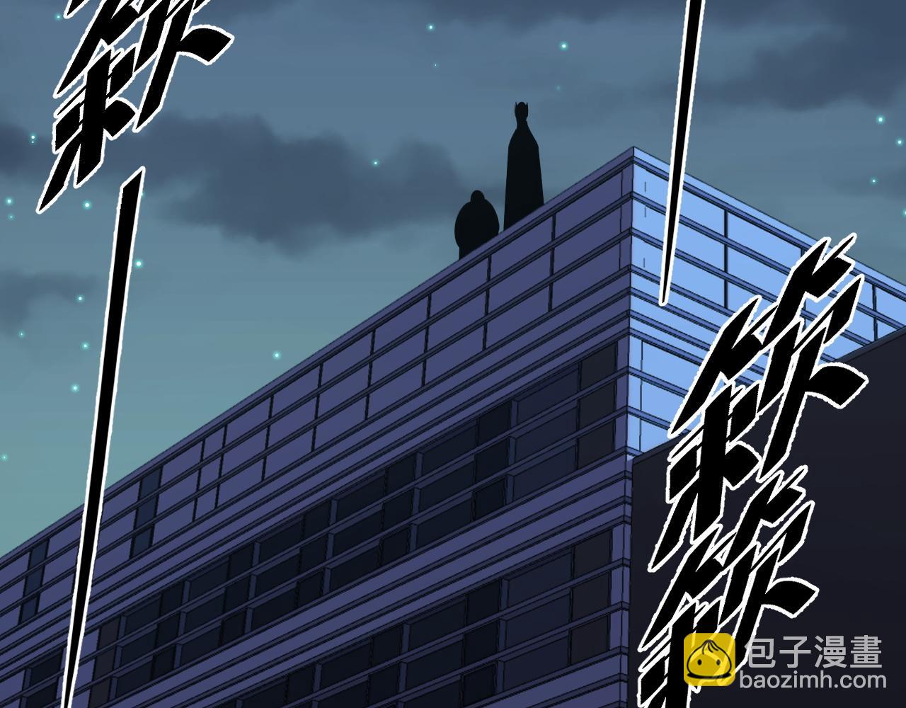 第55话 叶宁应战！(1/4)-第55话