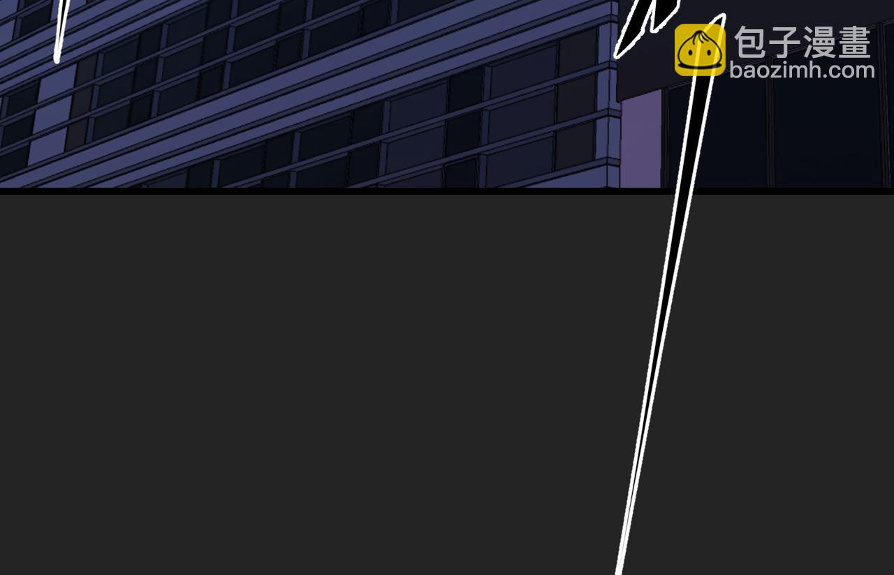 第55话 叶宁应战！(1/4)-第55话