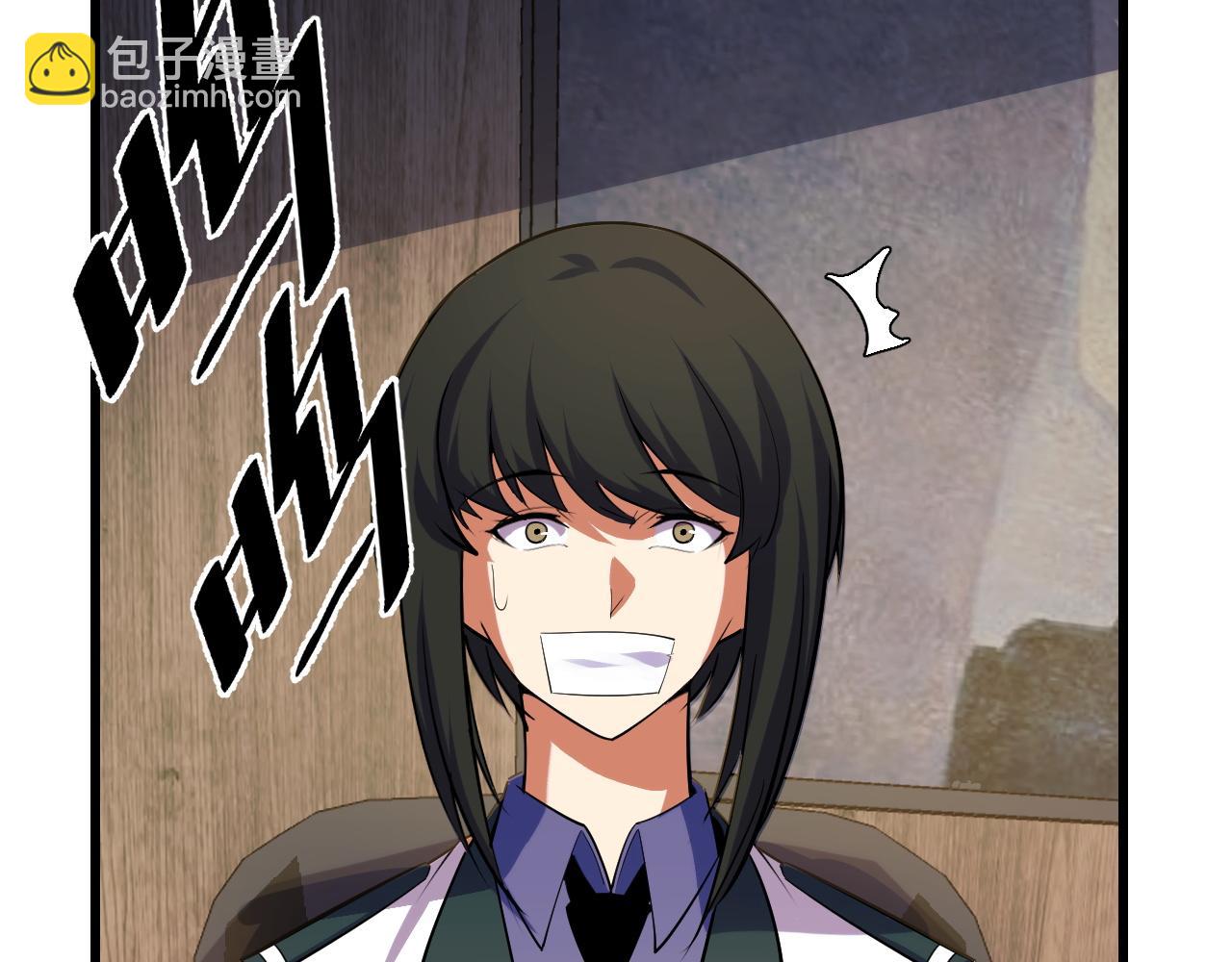 第55话 叶宁应战！(1/4)-第55话