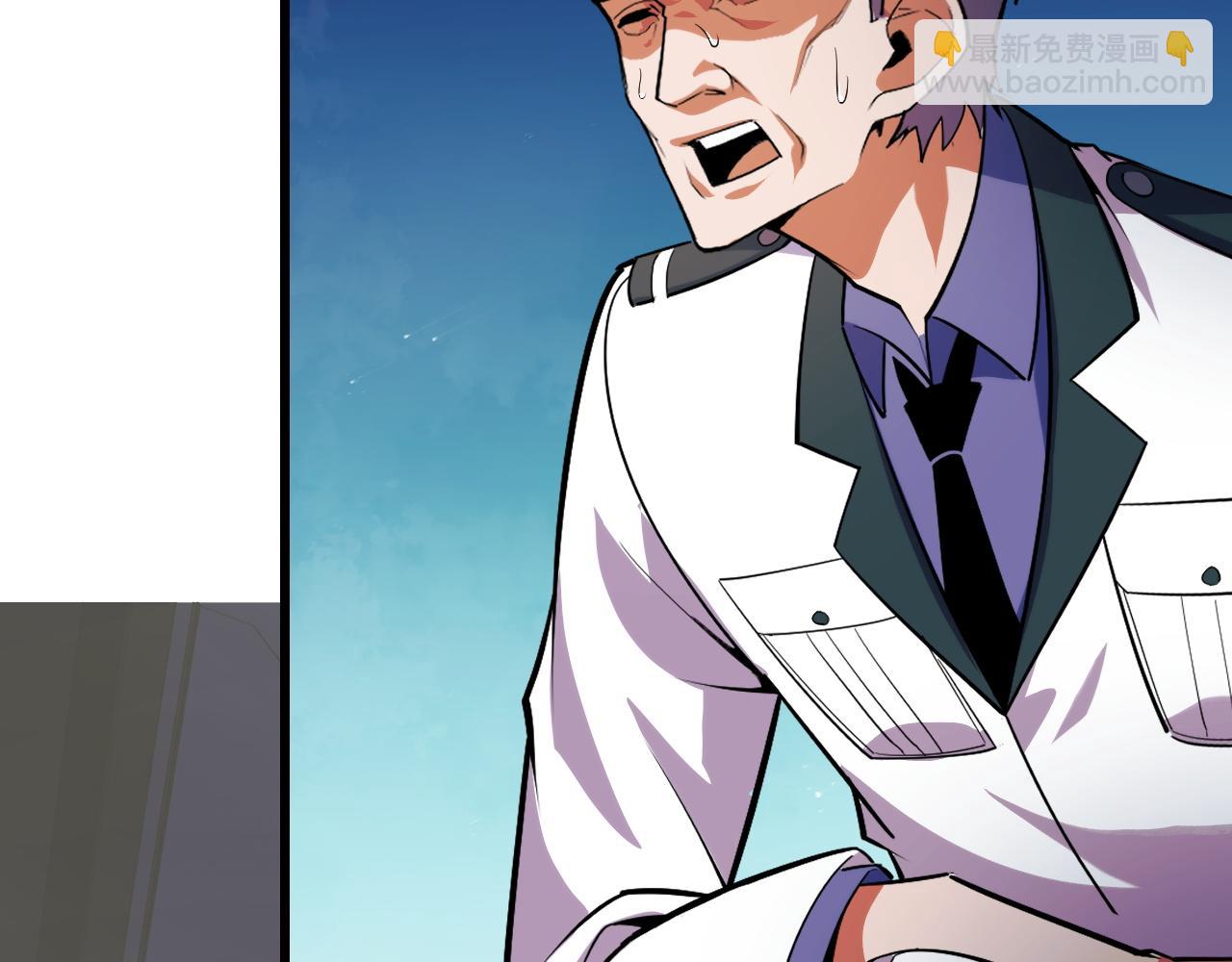 第55话 叶宁应战！(1/4)-第55话