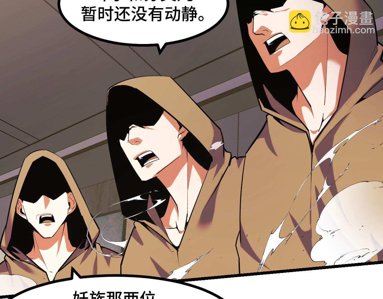 第55话 叶宁应战！(1/4)-第55话