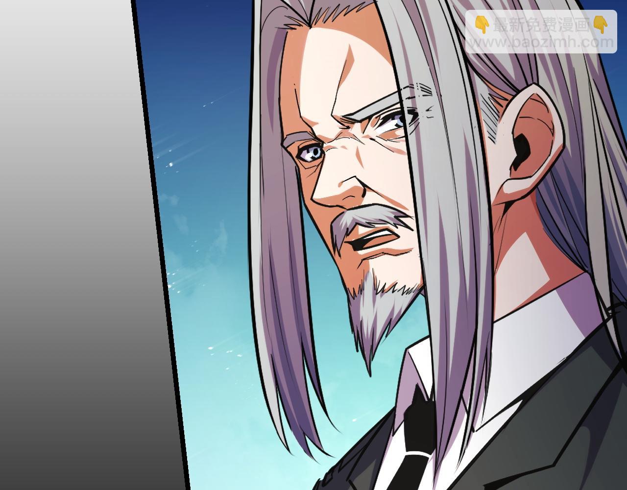 第55话 叶宁应战！(1/4)-第55话