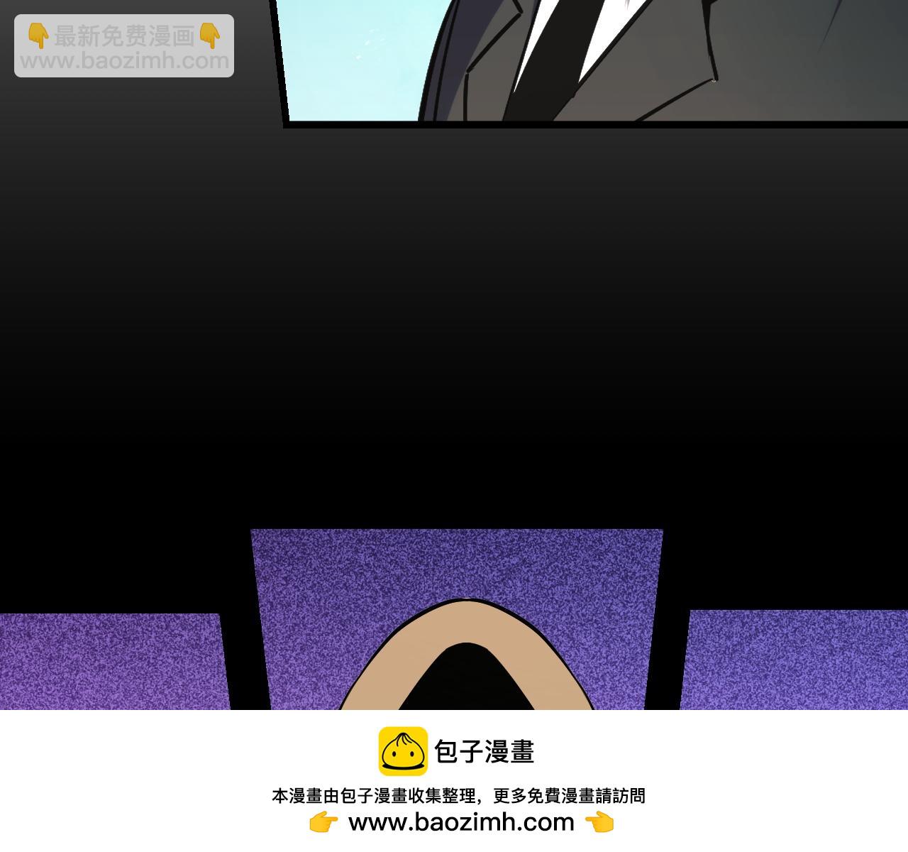 第55话 叶宁应战！(1/4)-第55话