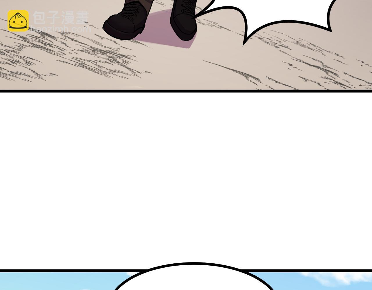 第57话 魔术师沐雨(1/4)-第57话