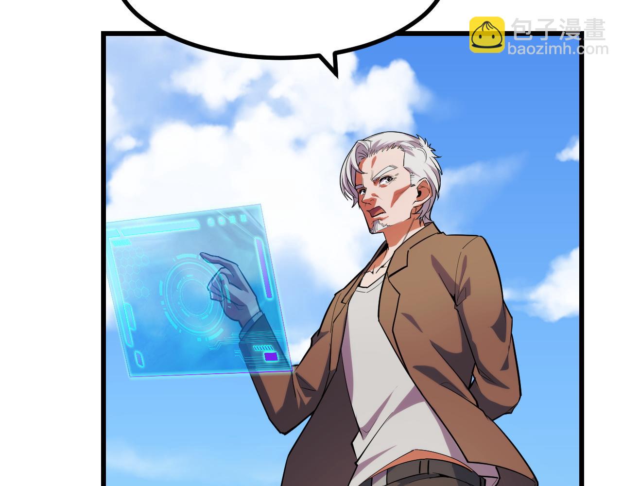 第57话 魔术师沐雨(1/4)-第57话