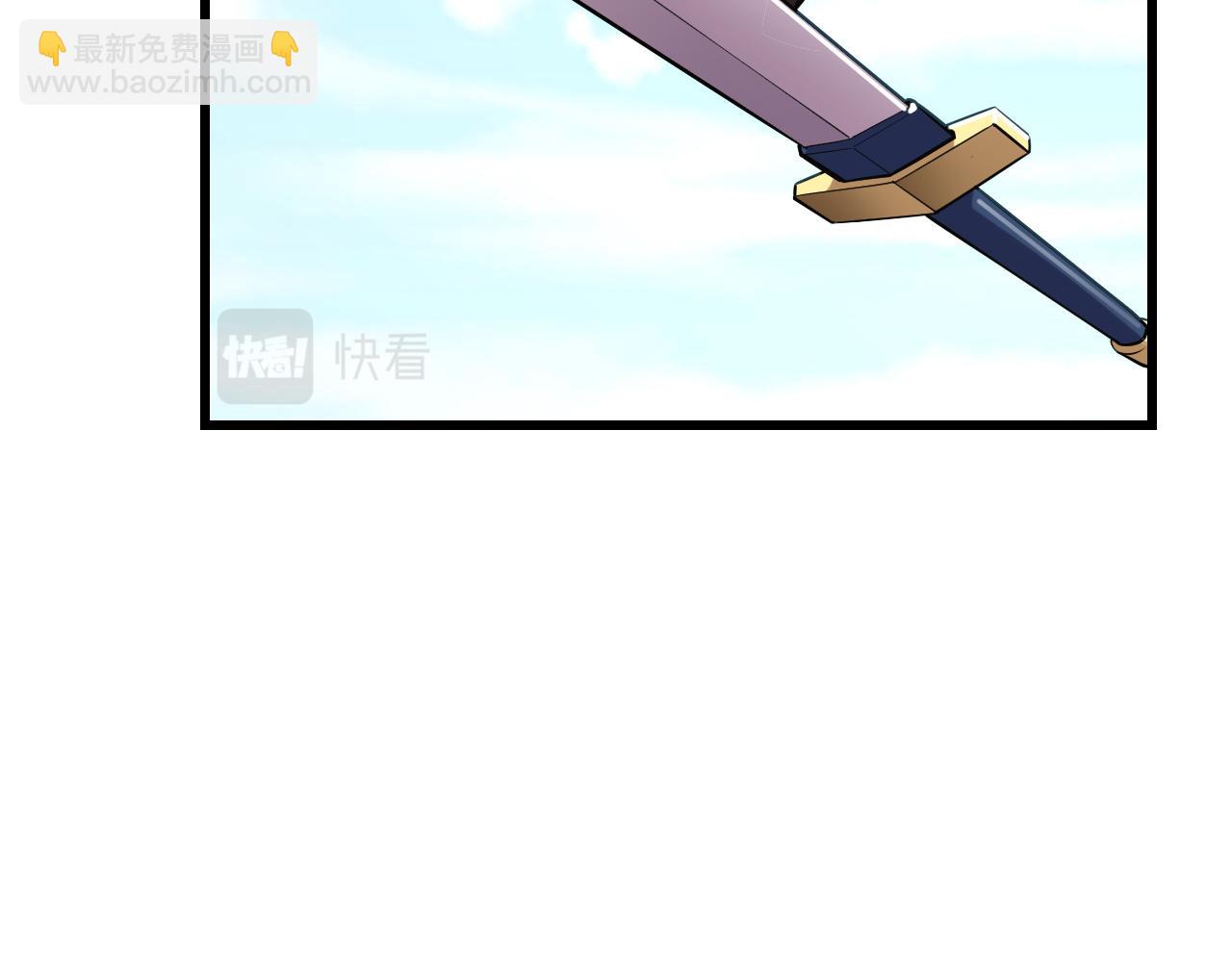 第57话 魔术师沐雨(1/4)-第57话