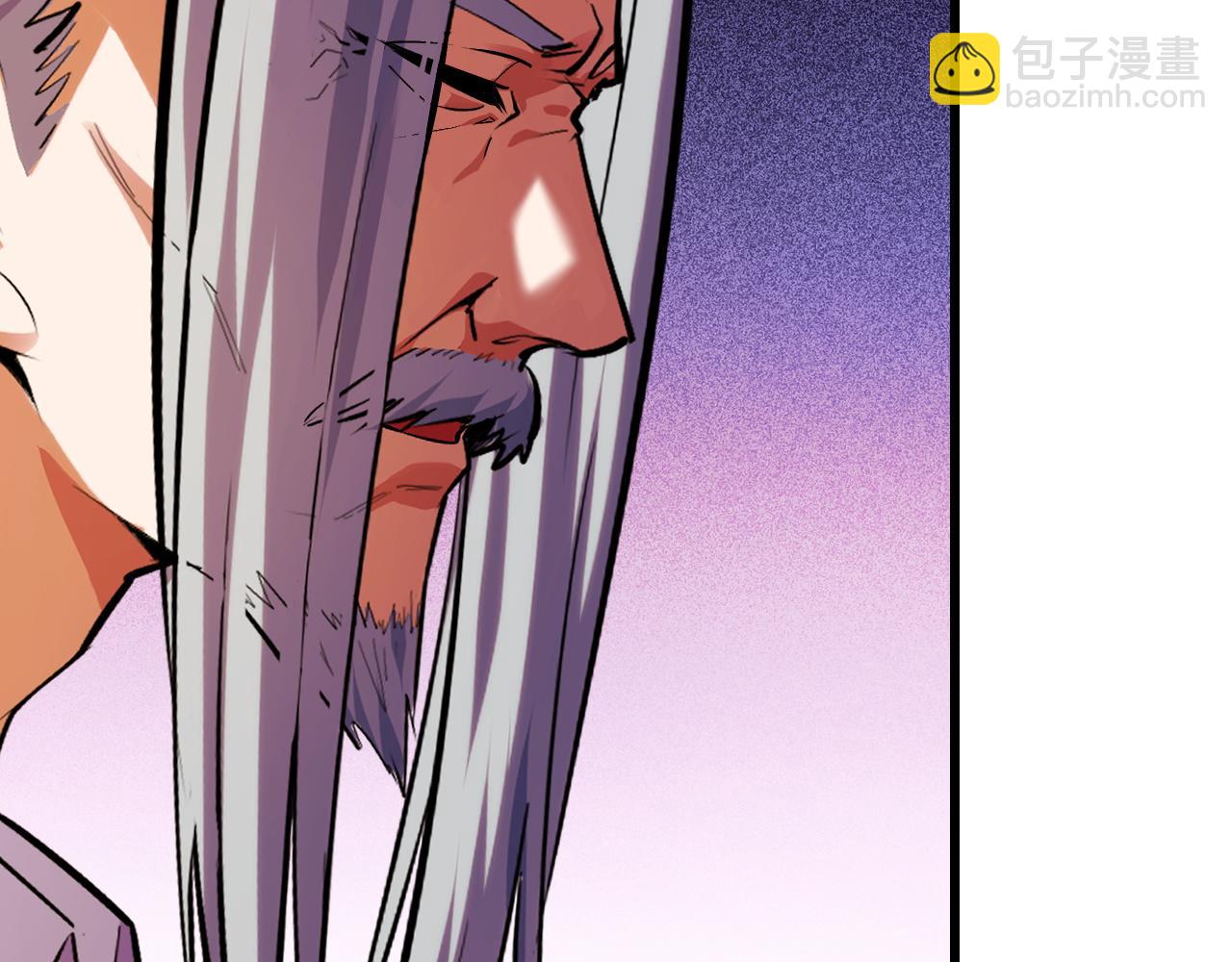 第59话 破解！空间魔法？(1/3)-第59话