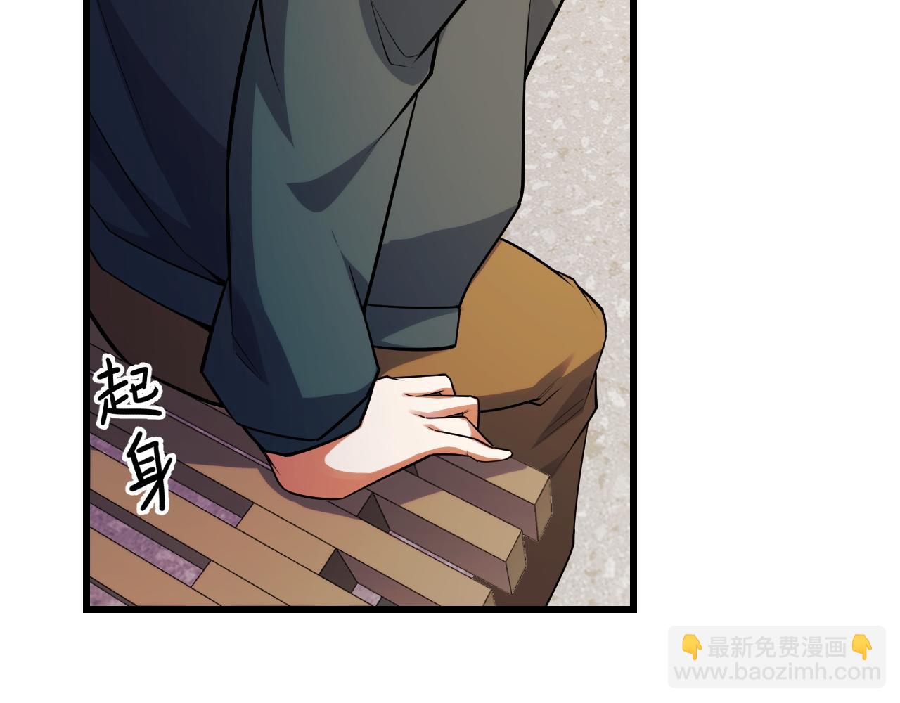 第59话 破解！空间魔法？(1/3)-第59话