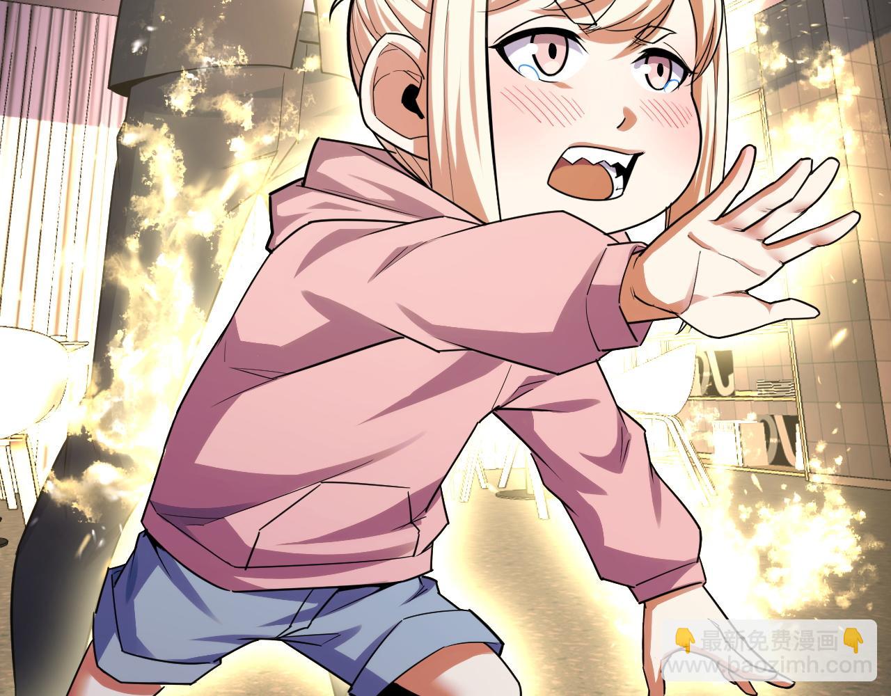 第61话 古神觉醒(1/3)-第61话