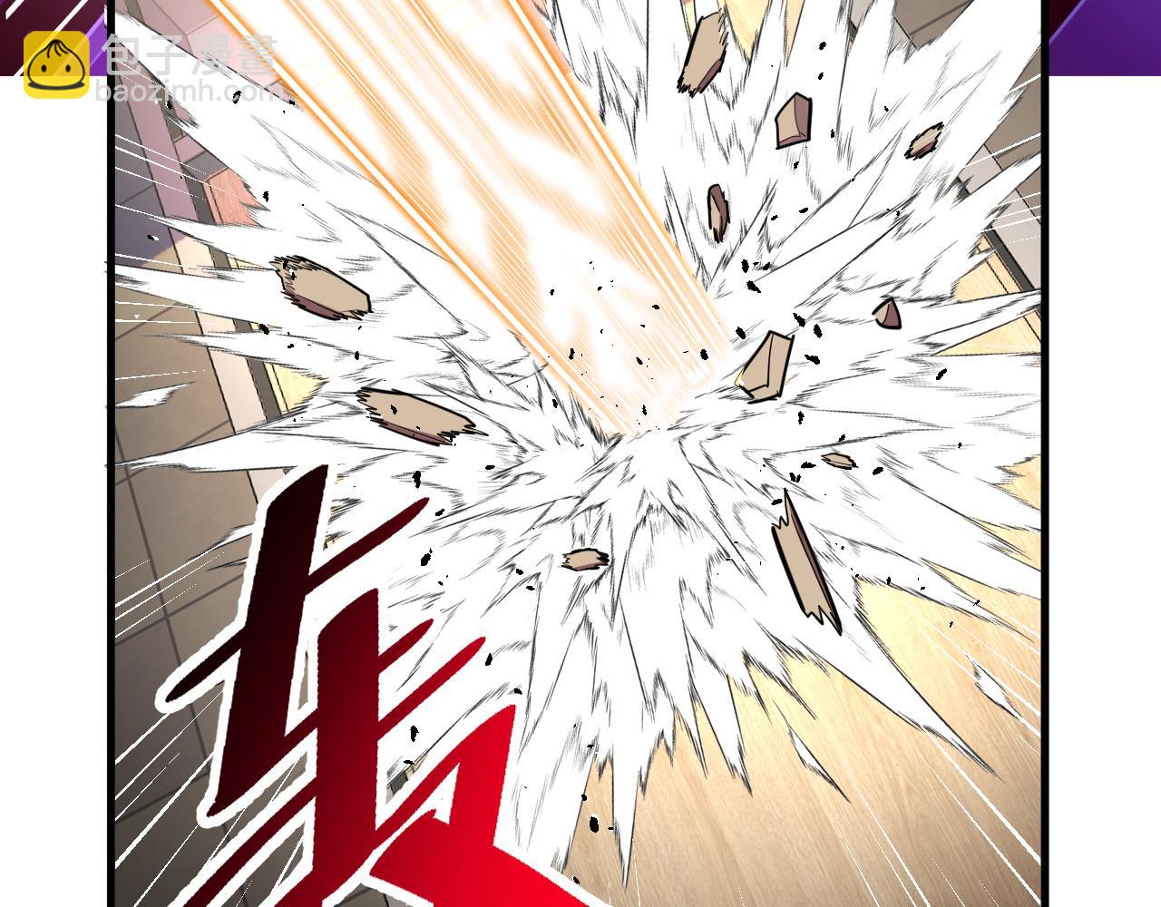 第61话 古神觉醒(1/3)-第61话