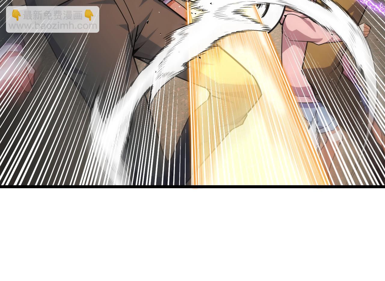 第61话 古神觉醒(1/3)-第61话