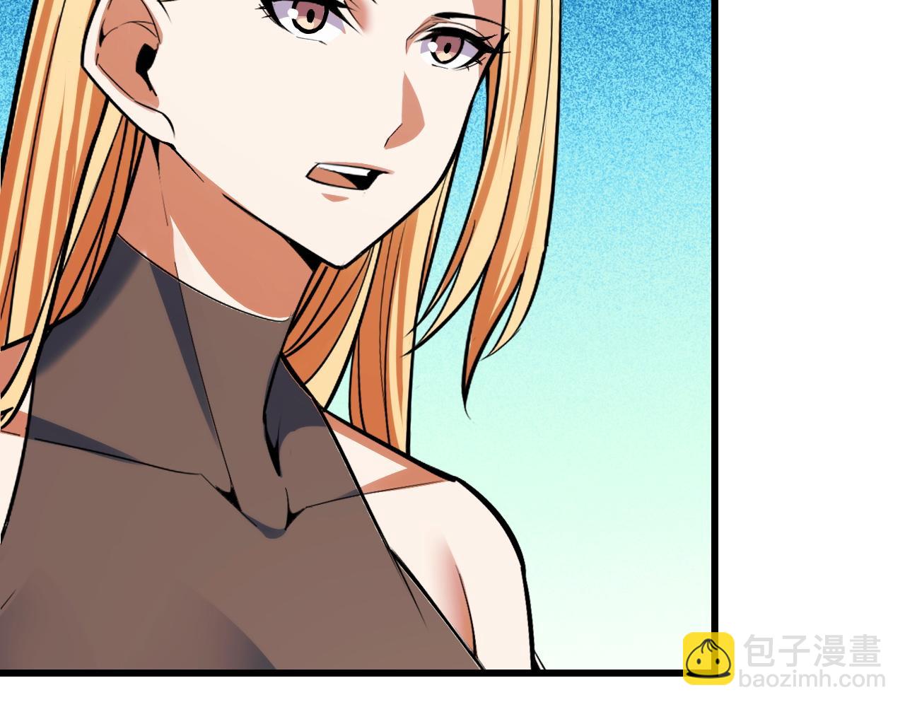 第61话 古神觉醒(1/3)-第61话