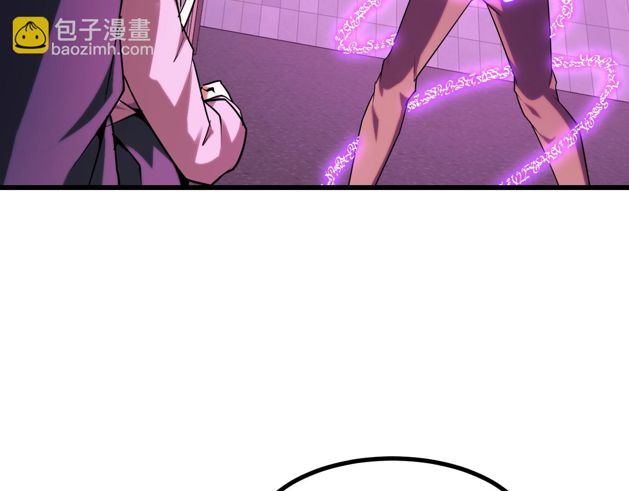 第61话 古神觉醒(1/3)-第61话