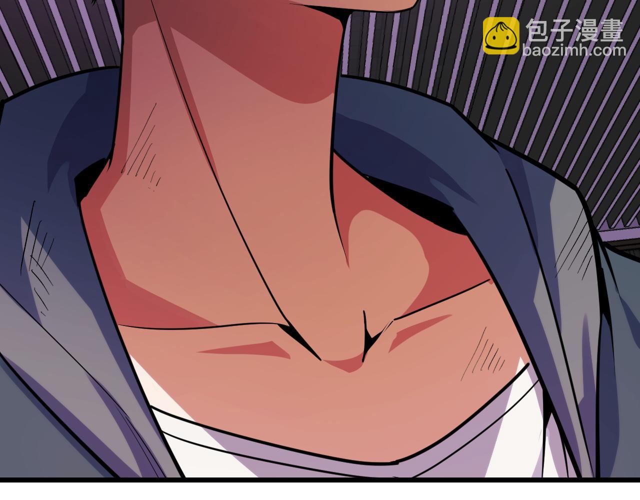 第63话 白雪的身份？(1/3)-第63话