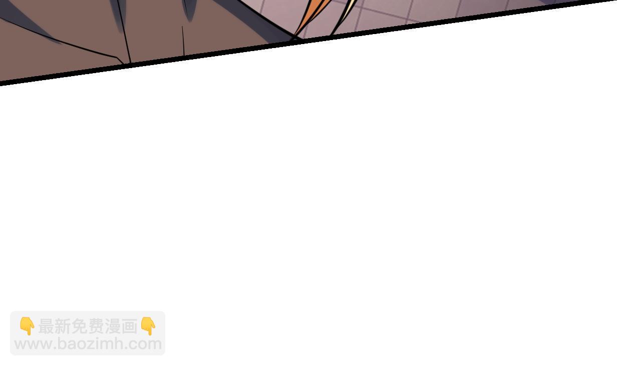 第63话 白雪的身份？(1/3)-第63话