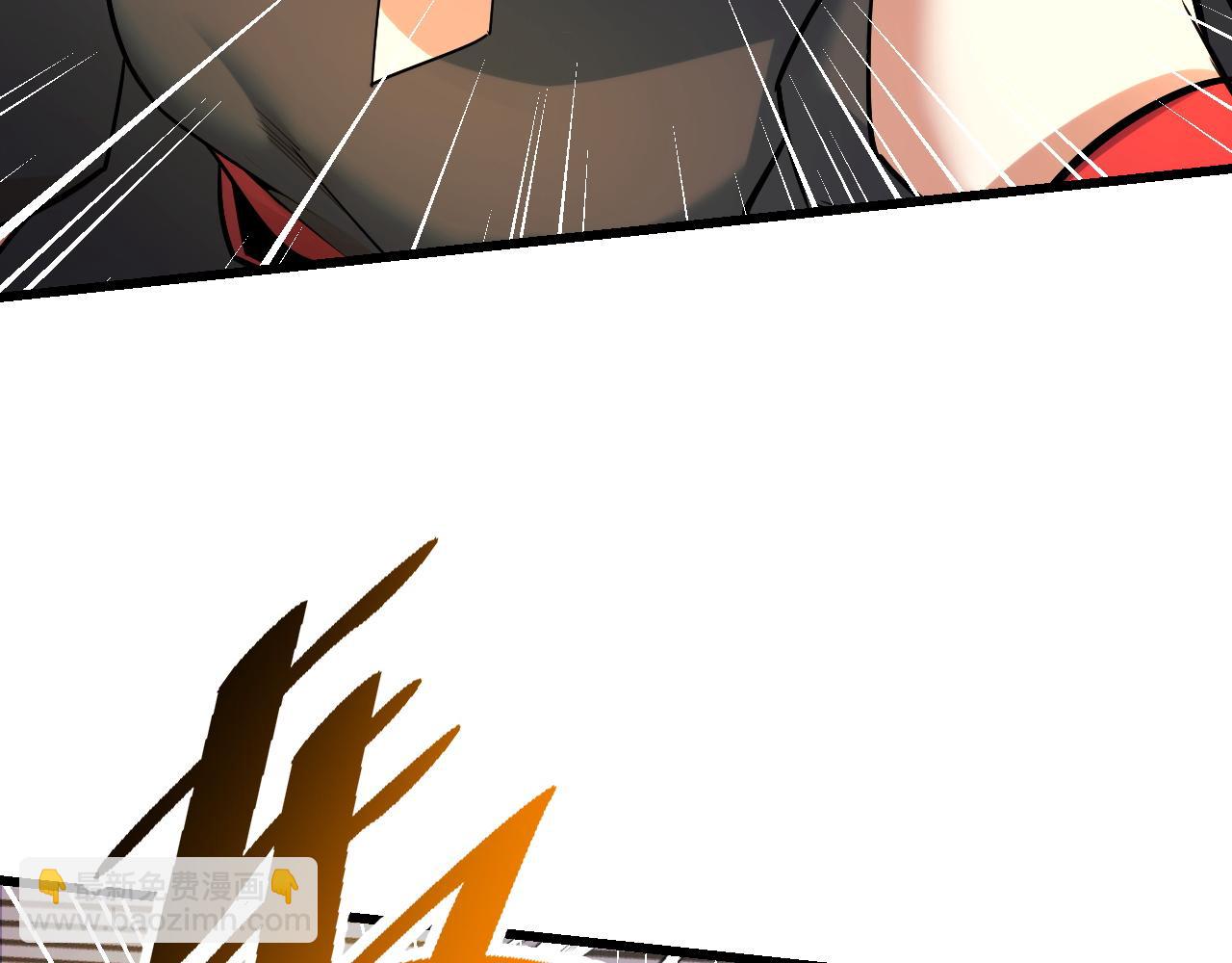 第63话 白雪的身份？(1/3)-第63话