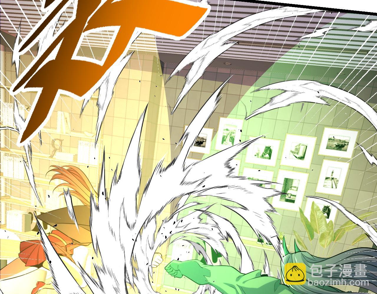 第63话 白雪的身份？(1/3)-第63话