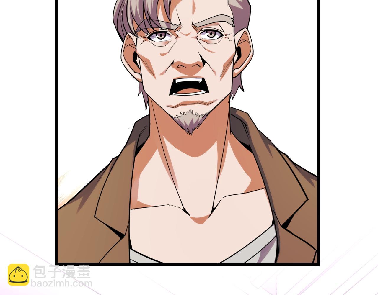 第63话 白雪的身份？(1/3)-第63话