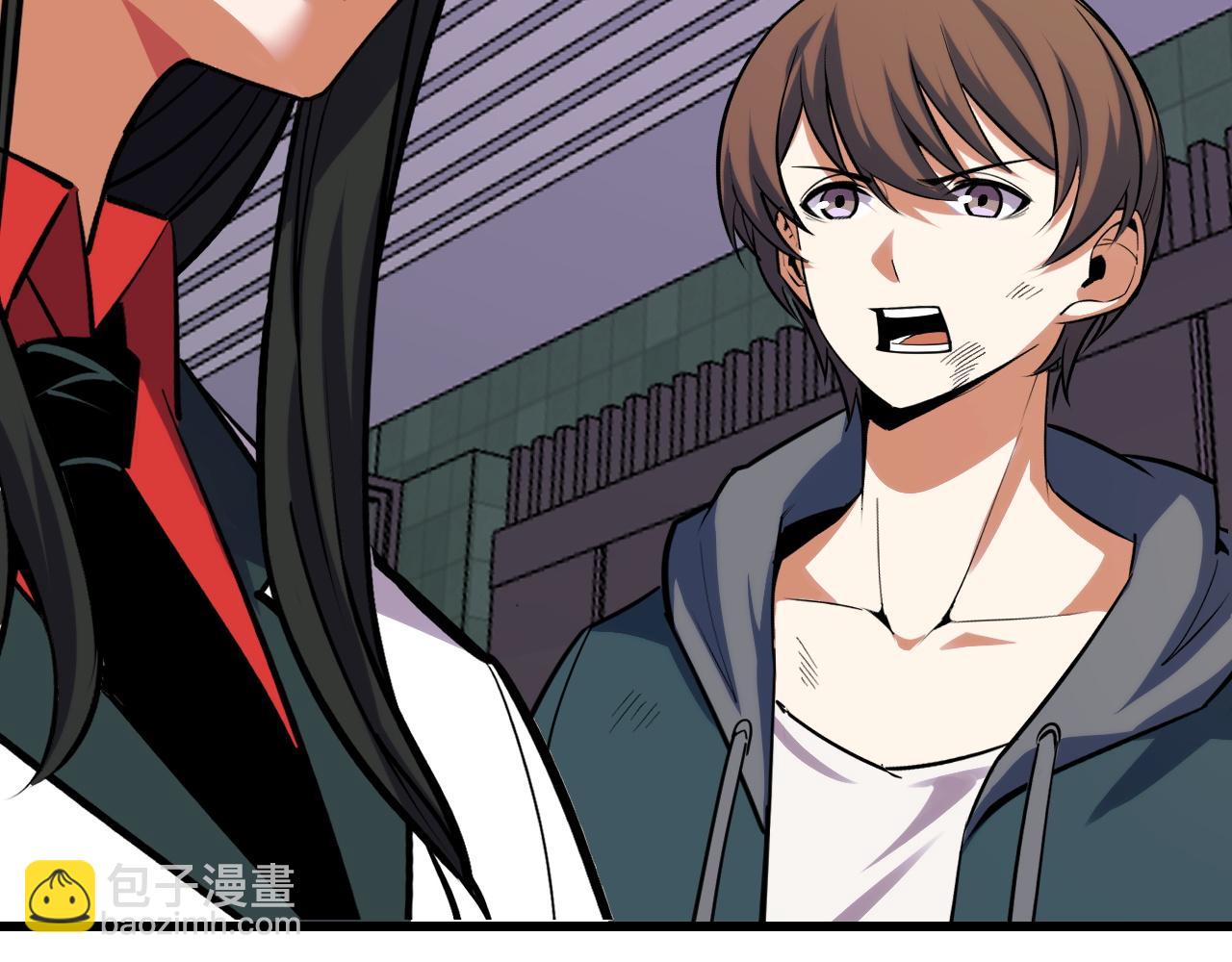 第63话 白雪的身份？(1/3)-第63话