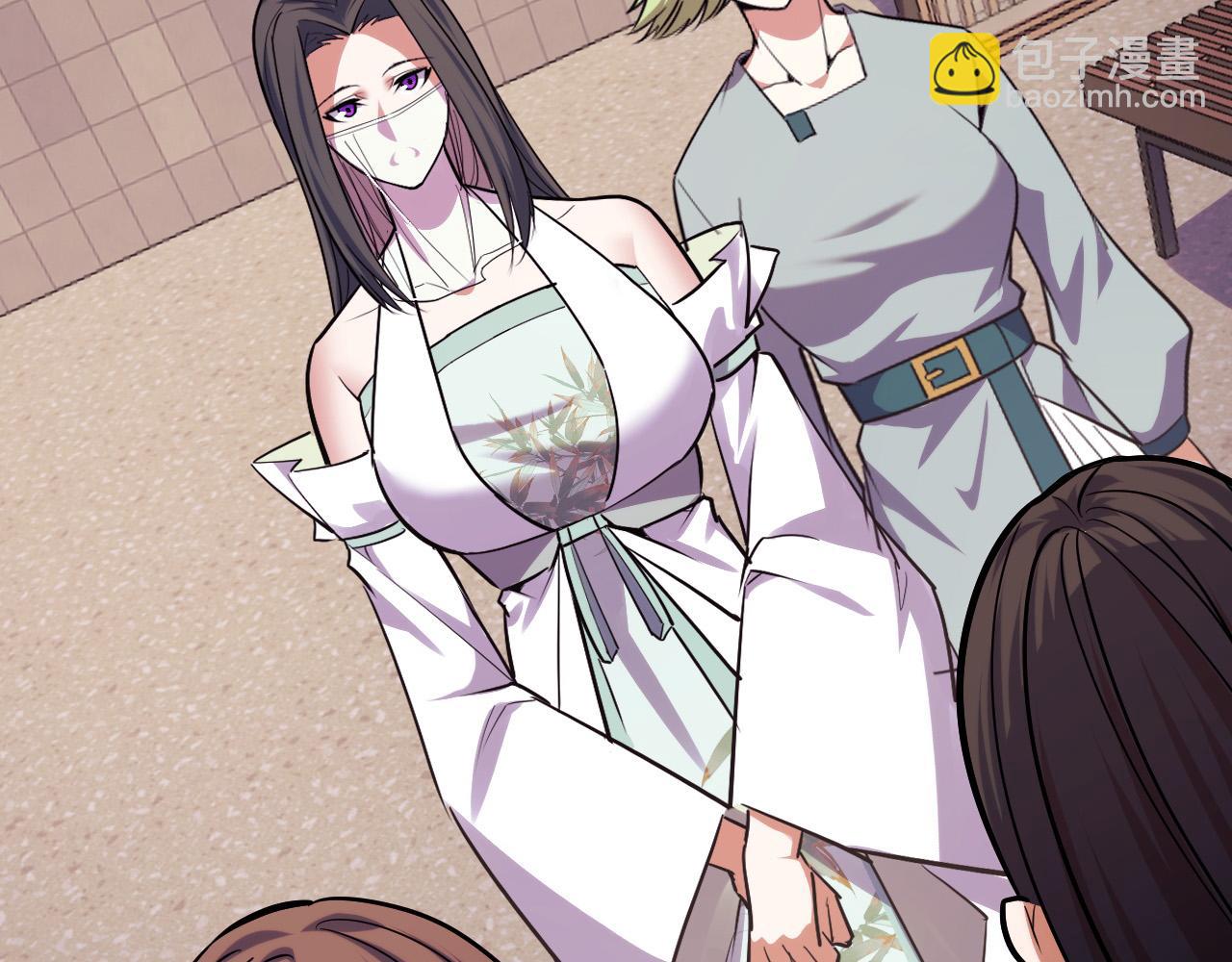 第63话 白雪的身份？(1/3)-第63话