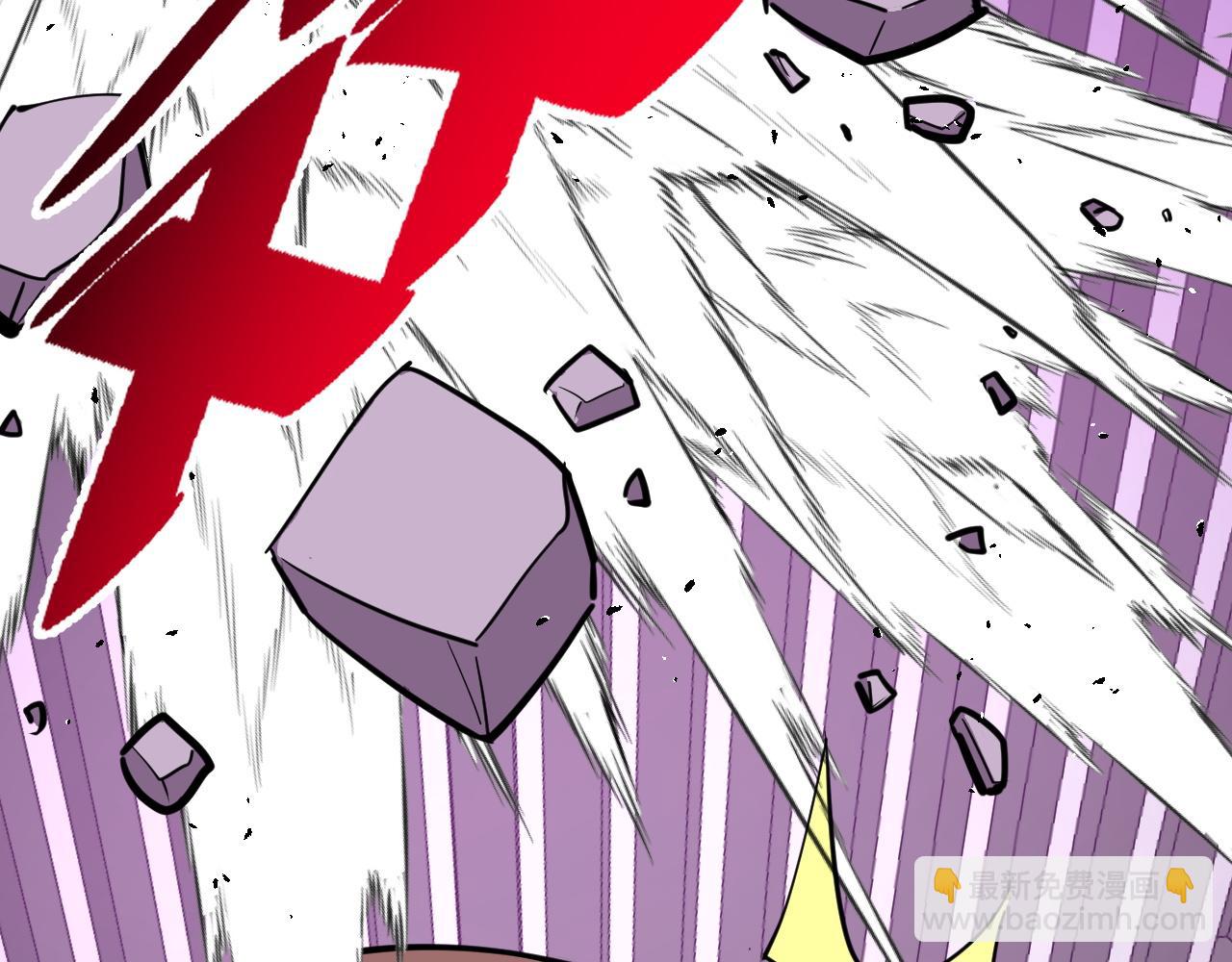 第63话 白雪的身份？(1/3)-第63话